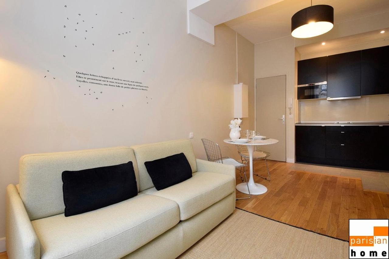 Parisian Home L Bellan Luaran gambar
