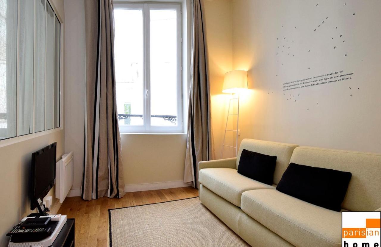Parisian Home L Bellan Luaran gambar