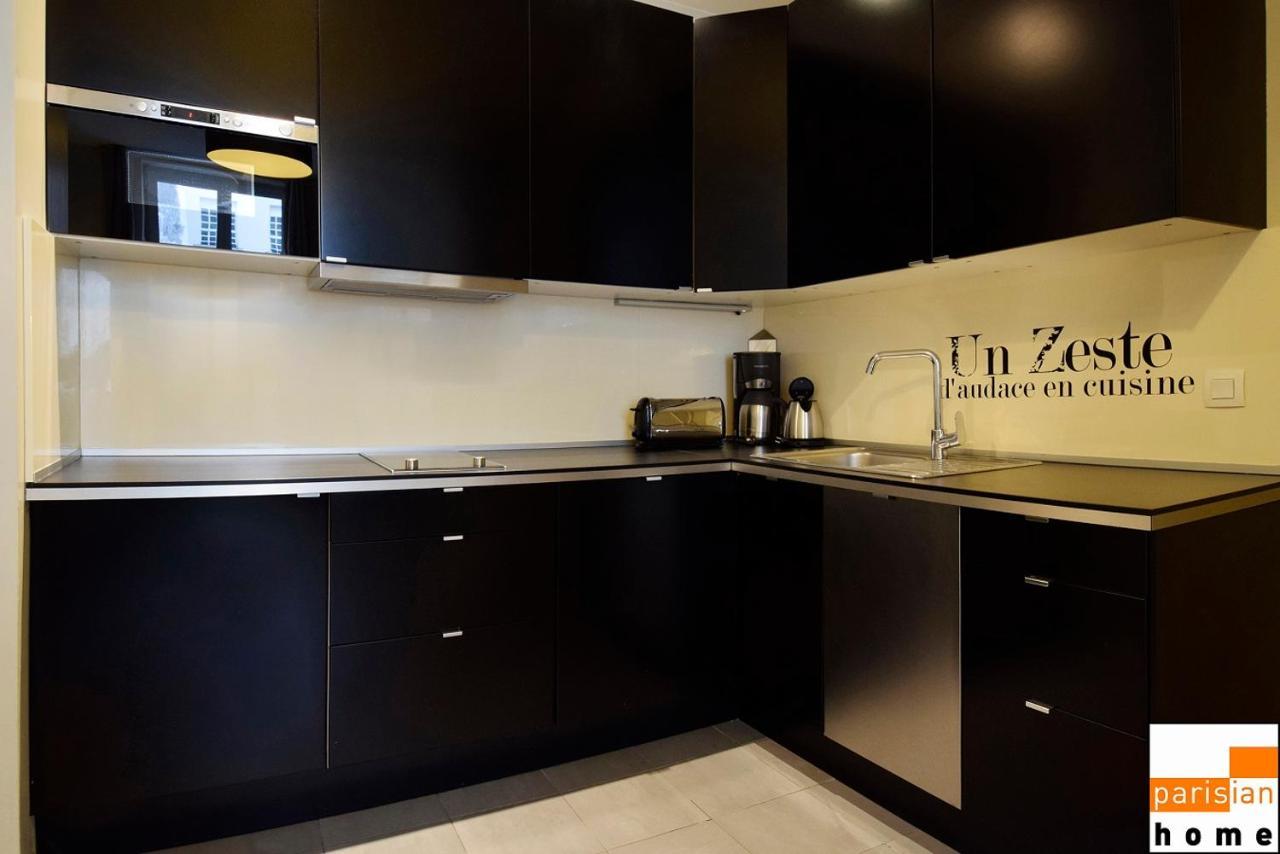 Parisian Home L Bellan Luaran gambar